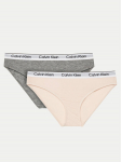 Calvin Klein Underwear P&uuml;kste komplekt G80G800726 V&auml;rviline