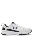 Under Armour Tossud Ua Charged Edge 3026727-100 Valge