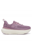 Under Armour Jooksujalatsid Ua W Infinite Elite 2 3028178 Lilla