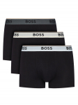 BOSS Bokserite komplekt 50531684 Must