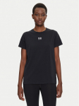 Under Armour Tehniline s&auml;rk Rival Core 1383648 Must Regular Fit