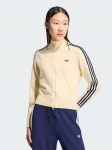 adidas Pluus 164730 Kollane Slim Fit