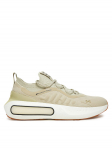 Under Armour Tossud UA Phantom 4 3027593 Beež