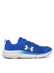 Under Armour Jooksujalatsid Ua Bgs Assert 10 3026182 Sinine 40
