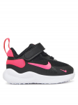 Nike Tossud Revolution 7 (Tdv) FB7691 002 Must