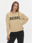 ONLY Pluus Coco 15310260 Beež Regular Fit