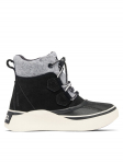 Sorel Lumesaapad Youth Out N About&trade; Iv Chillz Wp 2101321010 Must 37