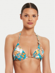 Guess Bikini &uuml;lemine osa E4YJ06 MC04R Sinine