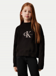 Calvin Klein Jeans Kampsun Monologo IG0IG02654 Must Relaxed Fit