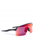 Oakley P&auml;ikeseprillid 0OO9463 94630139 Must