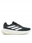 adidas Jooksujalatsid Supernova Ease JH6072 Must