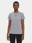 Under Armour Tehniline s&auml;rk Rival Core 1383648 Hall Regular Fit