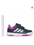 adidas Tossud Tensaur Hook and Loop Shoes JH9541 Tumesinine
