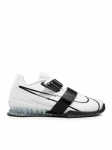 Nike J&otilde;usaali jalatsid Romaleos 4 CD3463 101 Valge