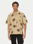 HUGO S&auml;rk Eligino 50539135 Beež Relaxed Fit M