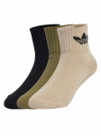 adidas Pikad sokid JW2934 V&auml;rviline 16_18
