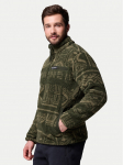 Columbia Fliis Rugged Ridge&trade; 2135471 Roheline Regular Fit M