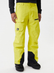 Quiksilver Lumelauap&uuml;ksid Utility EQYTP03235 Kollane Modern Fit S