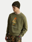 Polo Ralph Lauren Pluus 710B28795001 Roheline Regular Fit