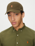 Polo Ralph Lauren Nokam&uuml;ts Chino Ball Cap 710667709103 Khakiv&auml;rviline