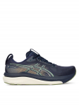 Asics Jooksujalatsid Gel-Kayano 33 1011C167 Tumesinine
