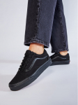 Vans Tenniskingad Old Skool VN000D3HBKA Must
