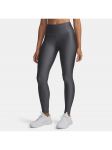 Under Armour Retuusid HeatGear&reg; Armour 1365336 Hall Slim Fit