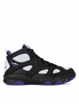 Reebok Korvpallijalatsid Atr Decimator 100201336 Must