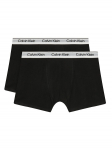 Calvin Klein Underwear Bokserite komplekt B70B700506 V&auml;rviline