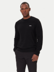 BOSS Kampsun Momentum-X CN 50547507 Must Slim Fit