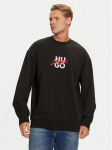 Hugo Pluus Dlongny 50521081 Must Relaxed Fit