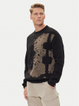 G-Star Raw Kampsun Sprayed 89 D27772-D488 Must Relaxed Fit