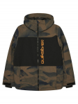 Quiksilver Lumelauajope Side Hit EQBTJ03195 Khakiv&auml;rviline Regular Fit XS