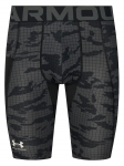 Under Armour Spordi&scaron;ortsid HeatGear&reg; 6009658 Must Slim Fit L
