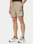 adidas Spordi&scaron;ortsid Essentials 3-Stripes Chelsea KD4889 Roheline Regular Fit