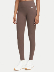 Under Armour Retuusid Motion 6013784 Tumepruun Slim Fit
