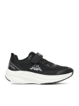 Kappa Tossud CEO-SS24-3C009(IV)CH Must