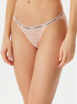 Calvin Klein Underwear Klassikalised alusp&uuml;ksid 000QD5213E Roosa