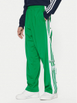 adidas Dressip&uuml;ksid Adibreak JP3762 Roheline Regular Fit
