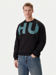 HUGO Pluus Nalfcrew 50552496 Must Loose Fit