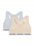 Calvin Klein Underwear Rinnahoidjate komplekt G80G800742 V&auml;rviline