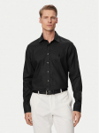 KARL LAGERFELD S&auml;rk 605084 562791 Must Regular Fit