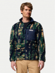 Columbia Fliis Winter Pass&trade; Reversible 2135651 Sinine Regular Fit