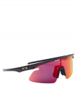 Oakley P&auml;ikeseprillid Rslv Lite 0OO9527D 95270250 Must