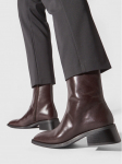 Vagabond Shoemakers Saapad Blanca 5217-201-35 Pruun