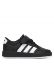 adidas Tossud Breaknet 3.0 JS3687 Must 32