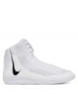 Nike Poksijalatsid Inflict 4 HM9674 100 Valge
