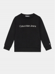 Calvin Klein Jeans Pluus IU0IU00581 D Must Regular Fit