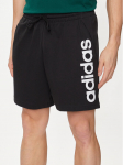 adidas Spordi&scaron;ortsid AEROREADY Essentials Single Jersey Linear Logo Shorts IC0062 Must Regular Fit L