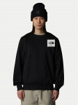 The North Face Pluus Fine NF0A89EV Must Regular Fit
